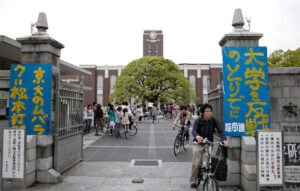 Kyoto University, founded in 1897, is one of Japan’s top research institutions. Known for its academic excellence and innovation, it offers a wide range of programs and fosters a strong culture of independent scholarship.