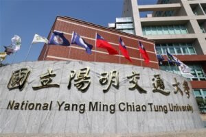 In 2021, two prestigious universities merged to become National Yang Ming Chiao Tung University (NYCU), one of Taiwan's top public research universities. With campuses in Hsinchu and Taipei, it is a leader in biology, artificial intelligence, and semiconductors.